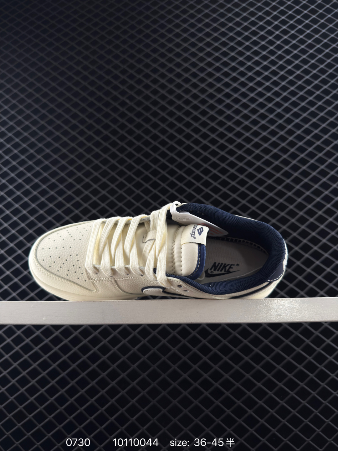 Travis Scott x Air Jordan 1 ” Reverse Mocha “